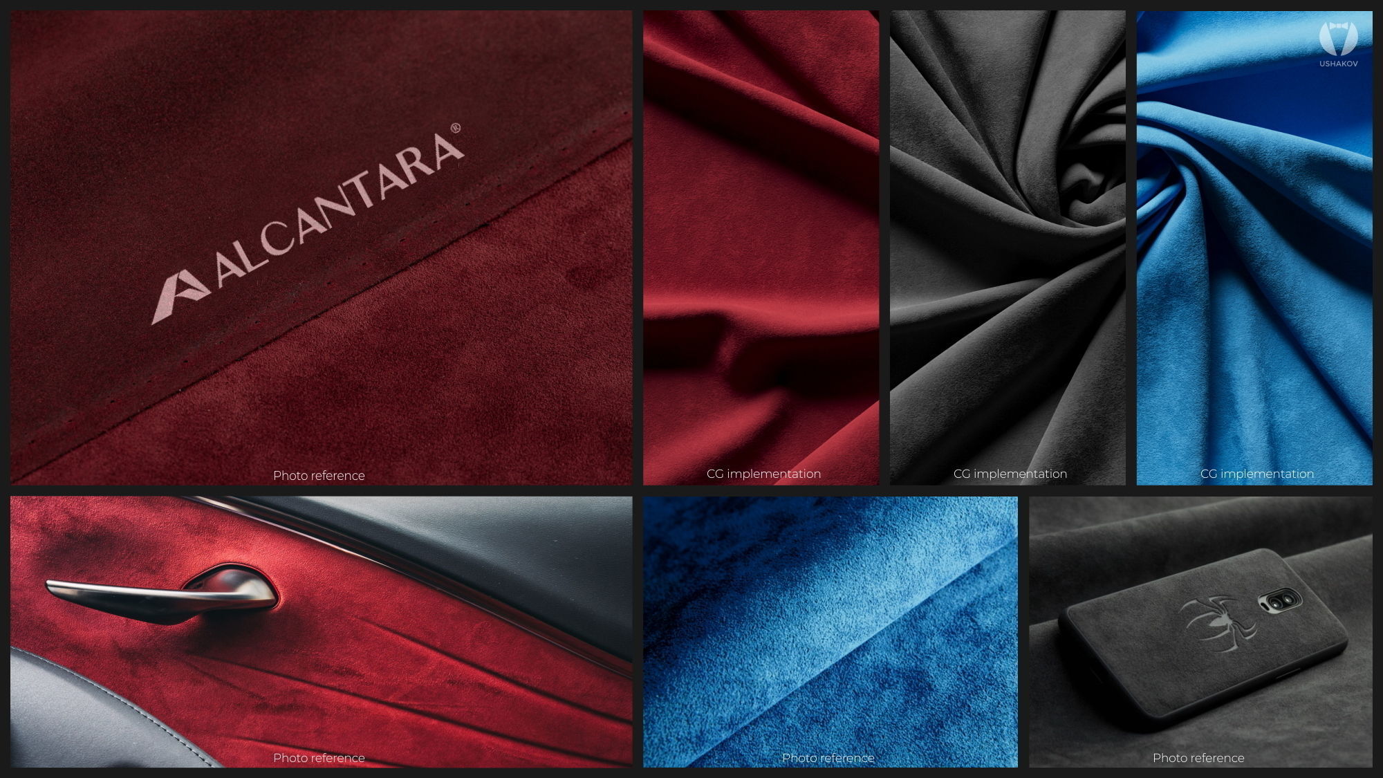 Alcantara Texture_1
