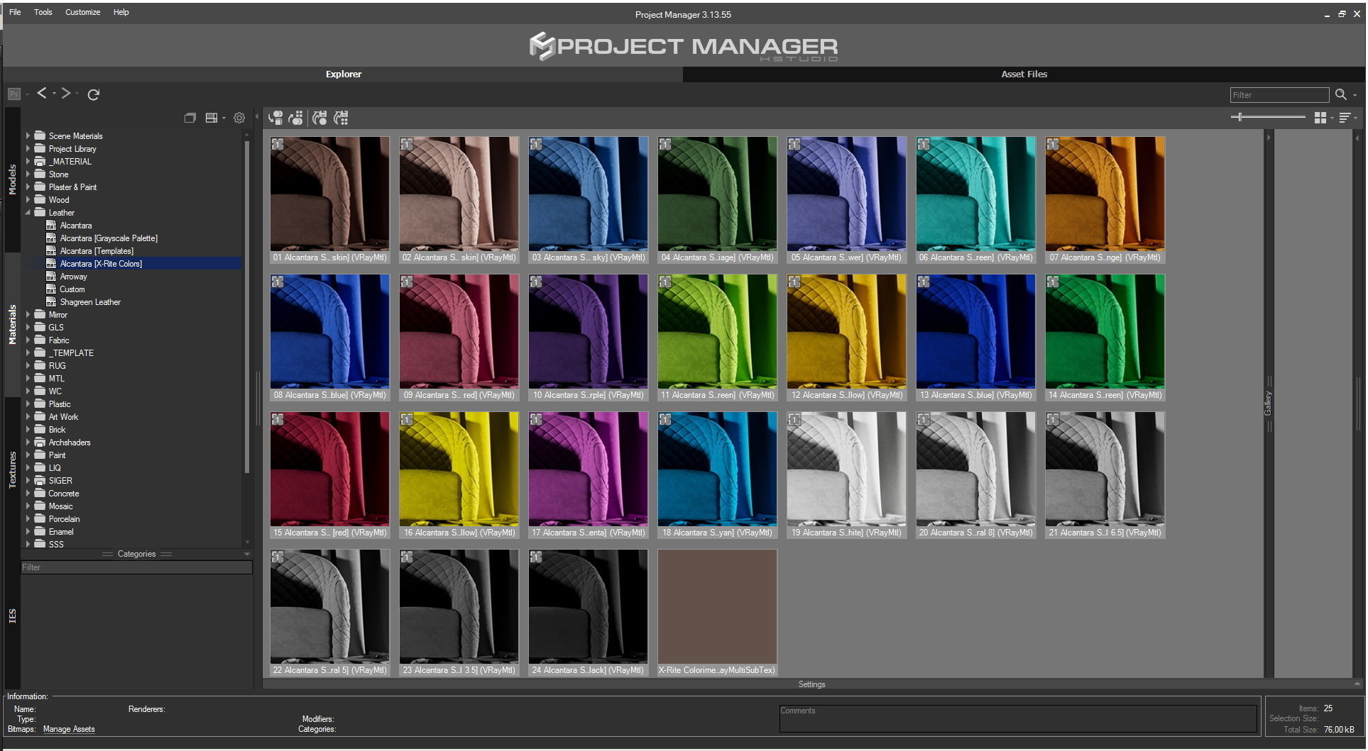 Alcantara Texture_16