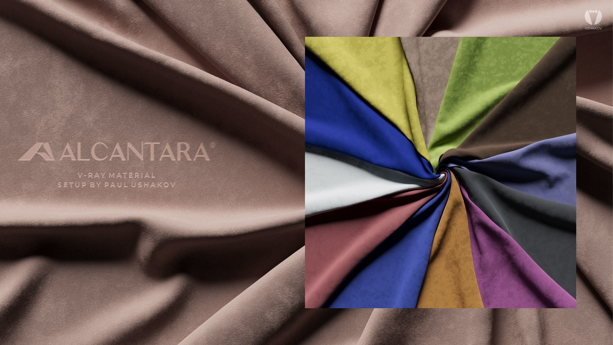 Alcantara Texture_8