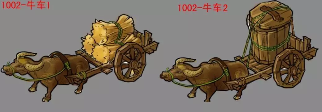 Game City - Cart 21 3D model_0