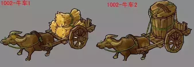 Game City - Cart 21 3D model
