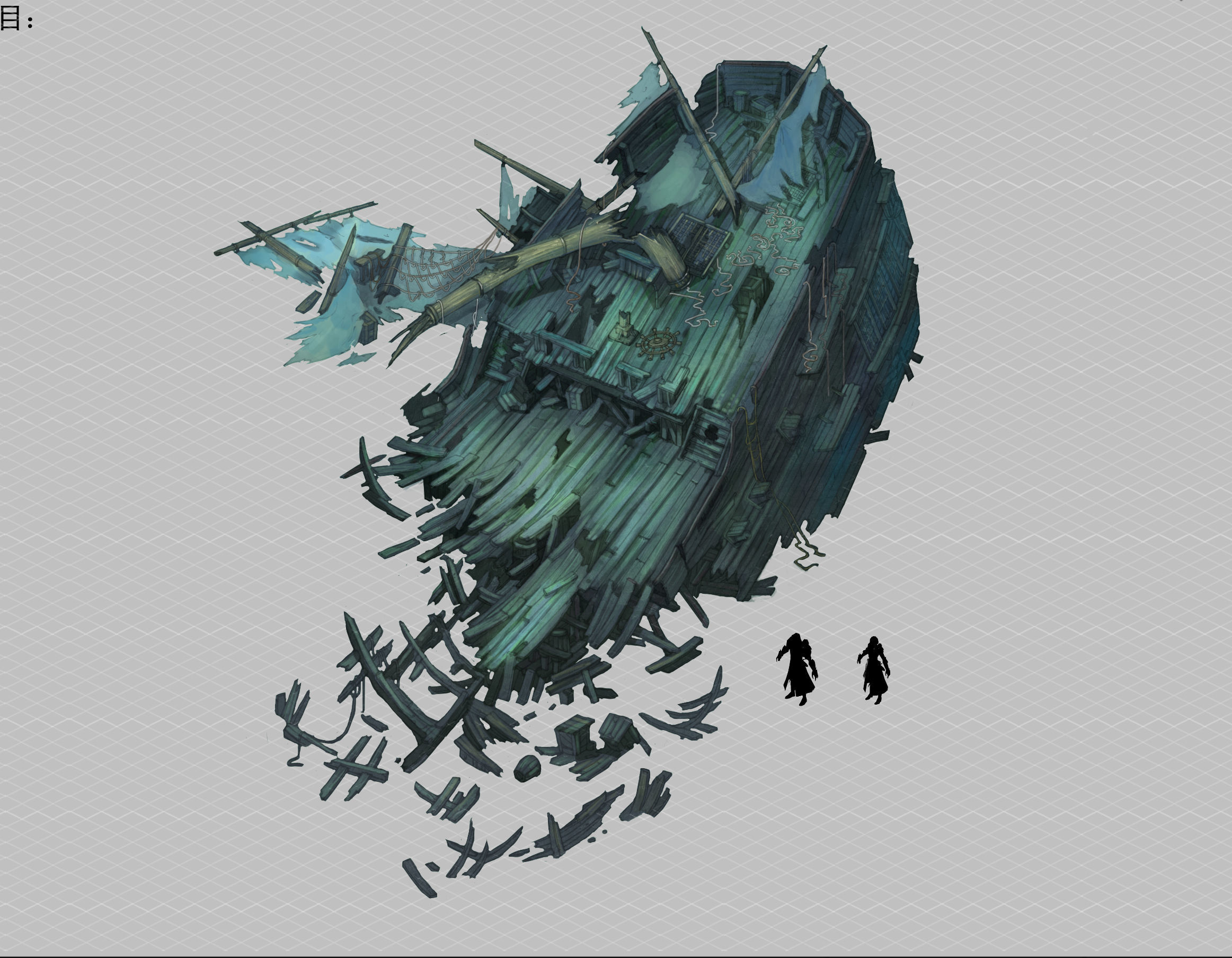 Game Seabed Wreckage - Wreckage 02 3D model_1