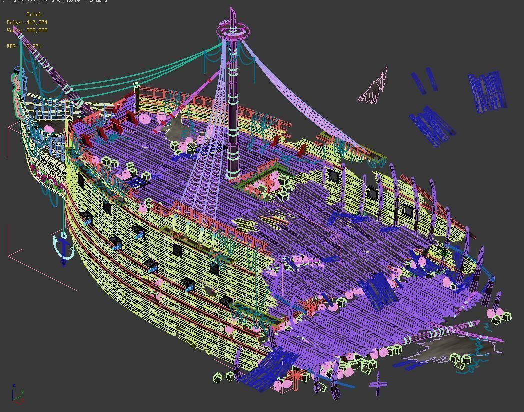 Game Shipwreck - Wreck Wreck 01 3D model_4