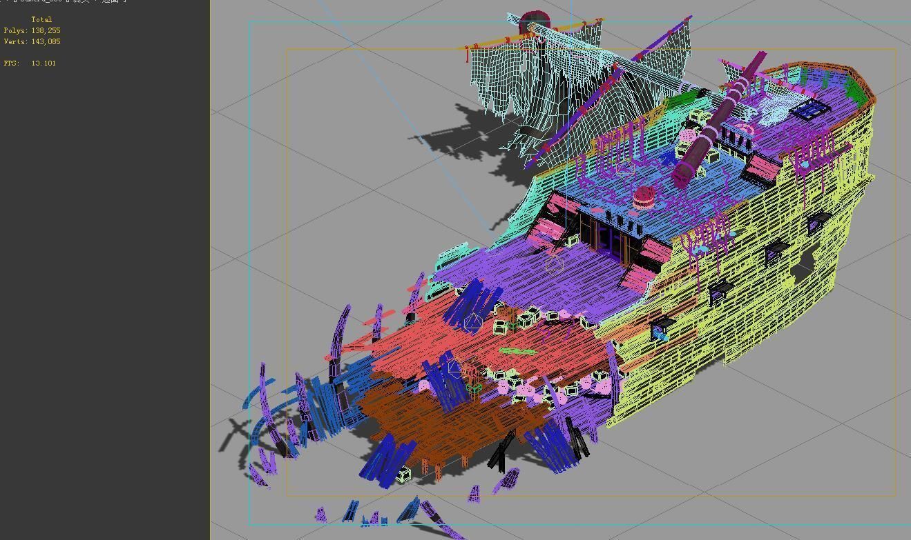 Game Gulf Shipwreck - Wreck 5 3D model_2