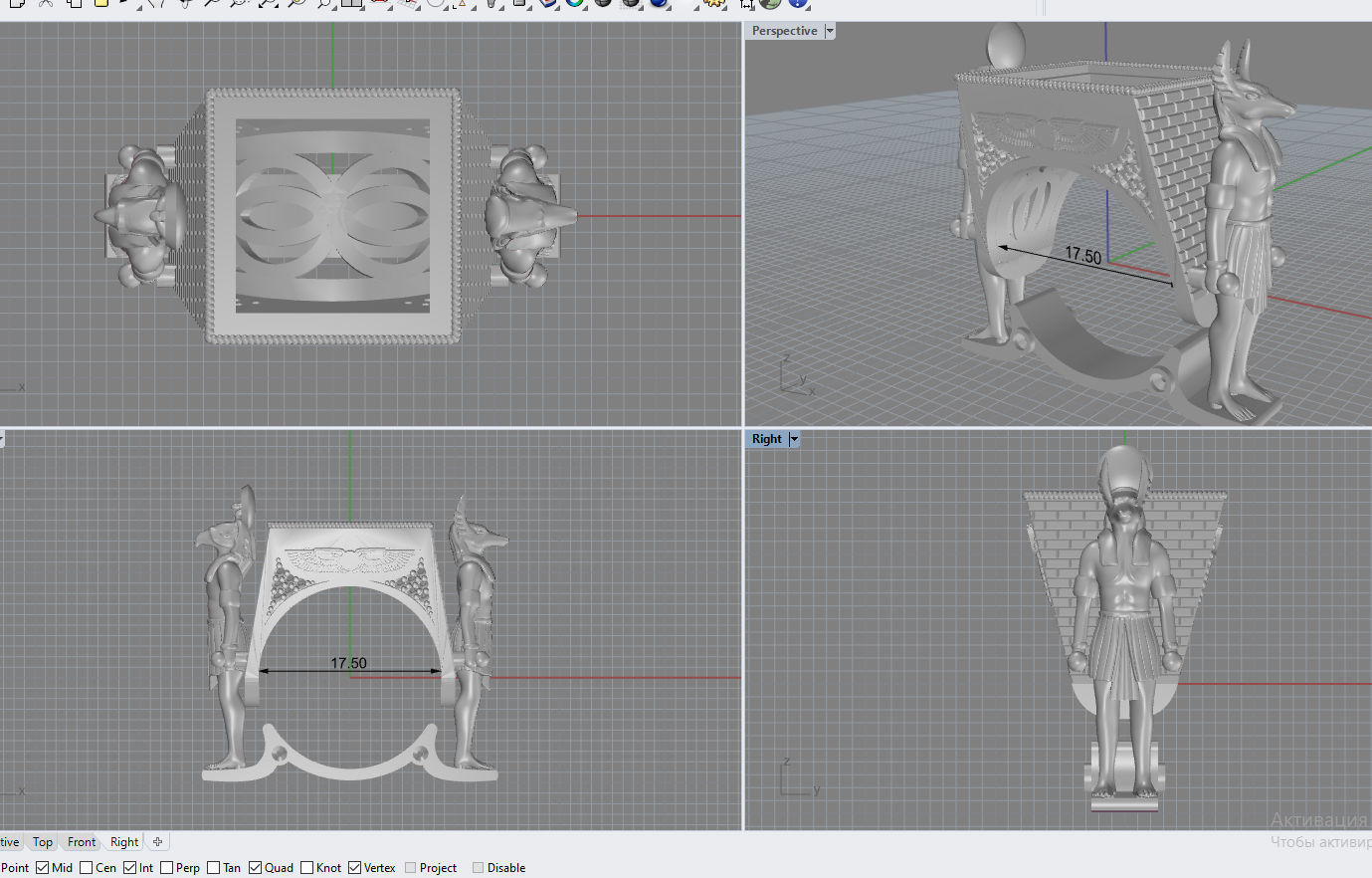 Egypt ring 3D print model_11