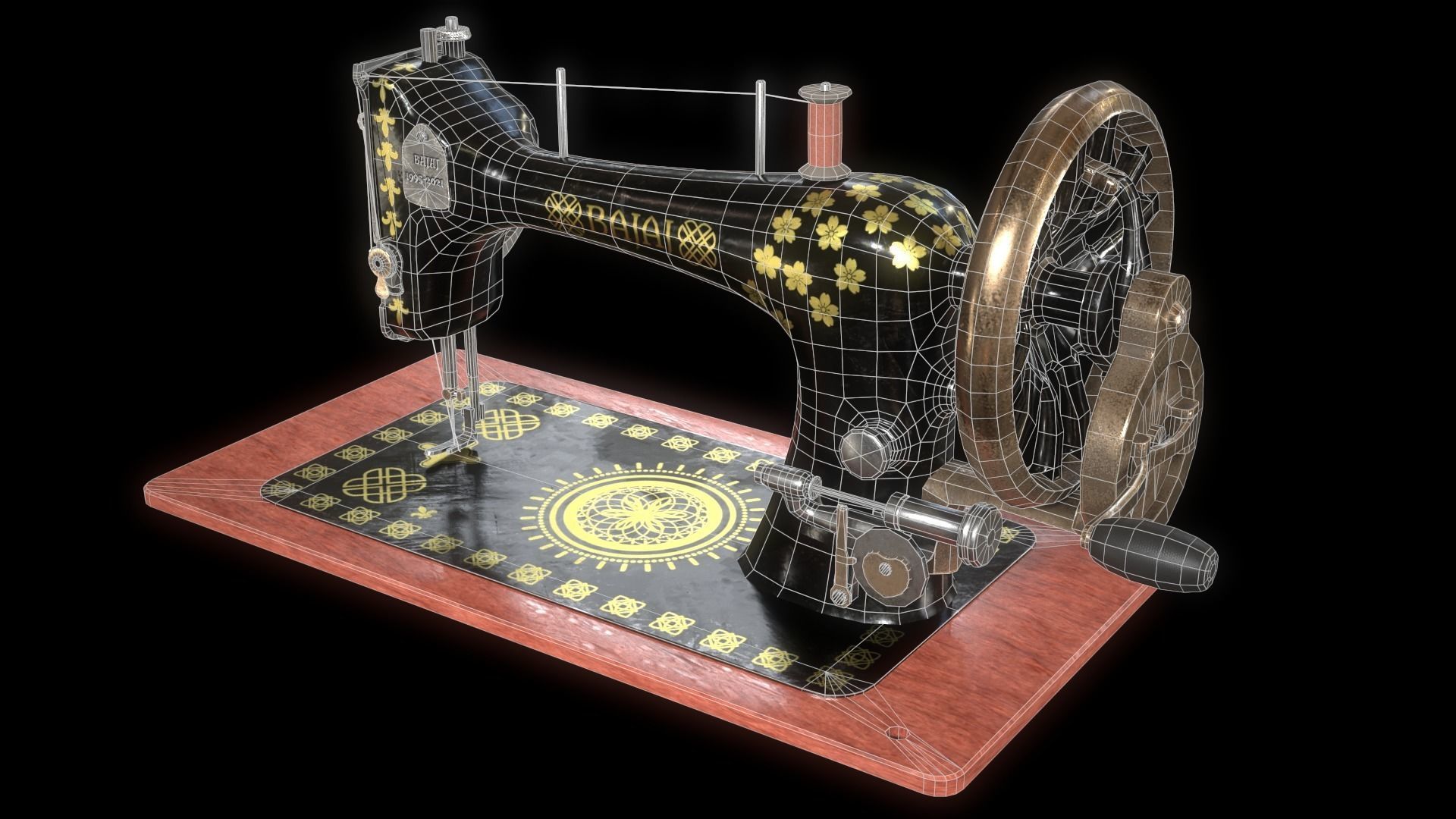 Sewing Machine Low-poly 3D model_3