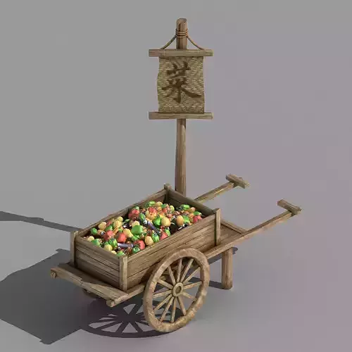 Game Vegetables - Small Traders