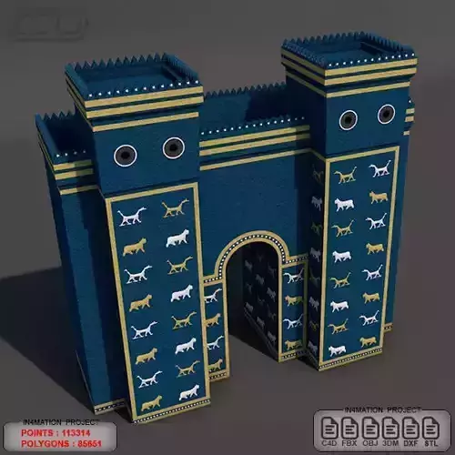 Ishtar Gate