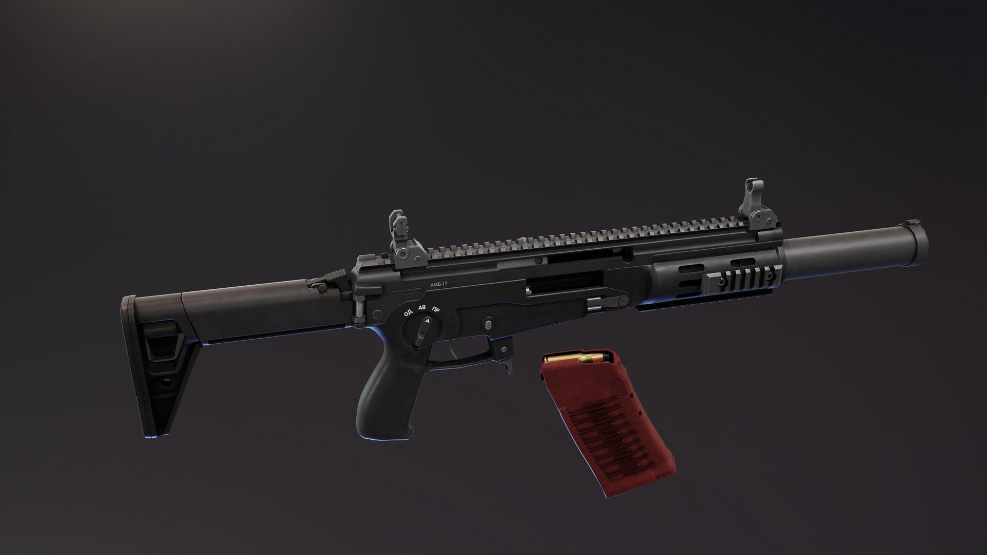 AMB-17 Suppressed Low-poly 3D model_6