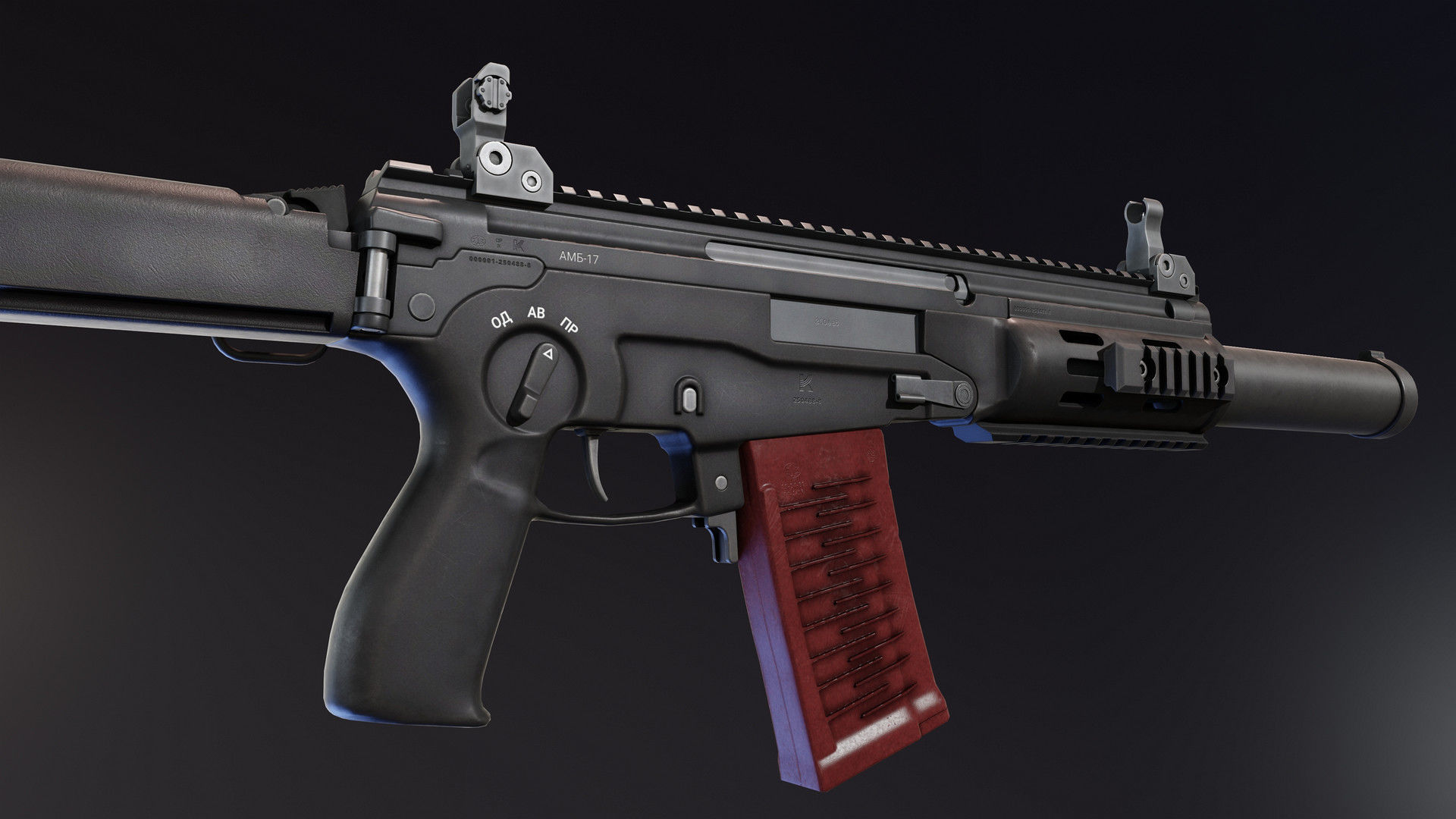 AMB-17 Suppressed Low-poly 3D model_4