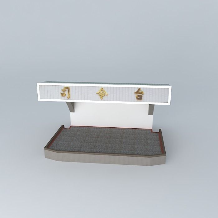 Command Post Free 3D model_1