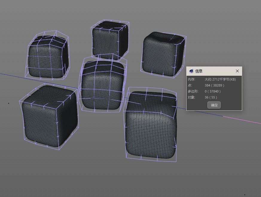 ice cubes for cinema4d 3D model_6