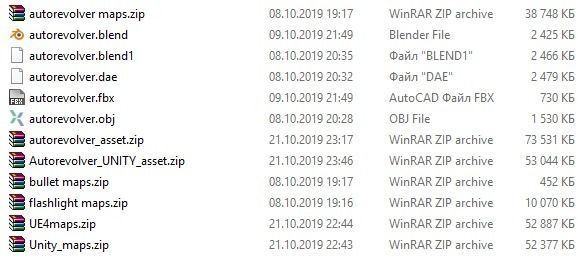 Automatic revolver Low-poly 3D model_10