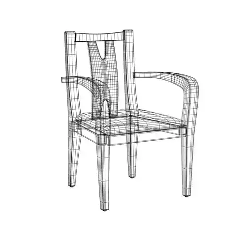 Modern Chinese Chair