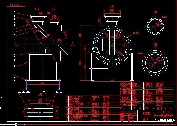 DRYING DRUM 3D model_2