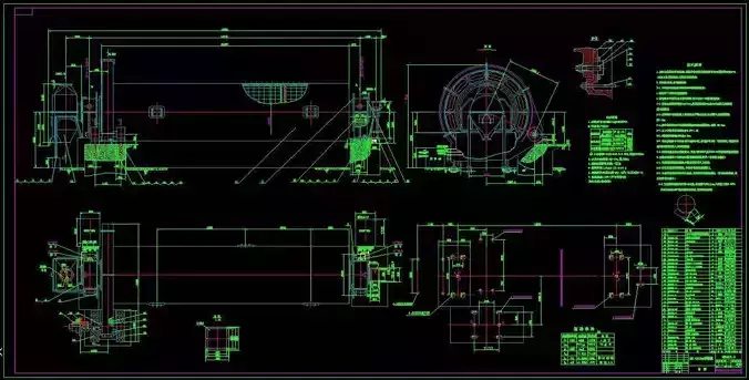 M2413 BALL MILL  2400x13000