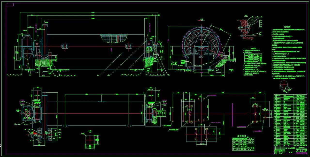 M2413 BALL MILL 2400x13000 3D model