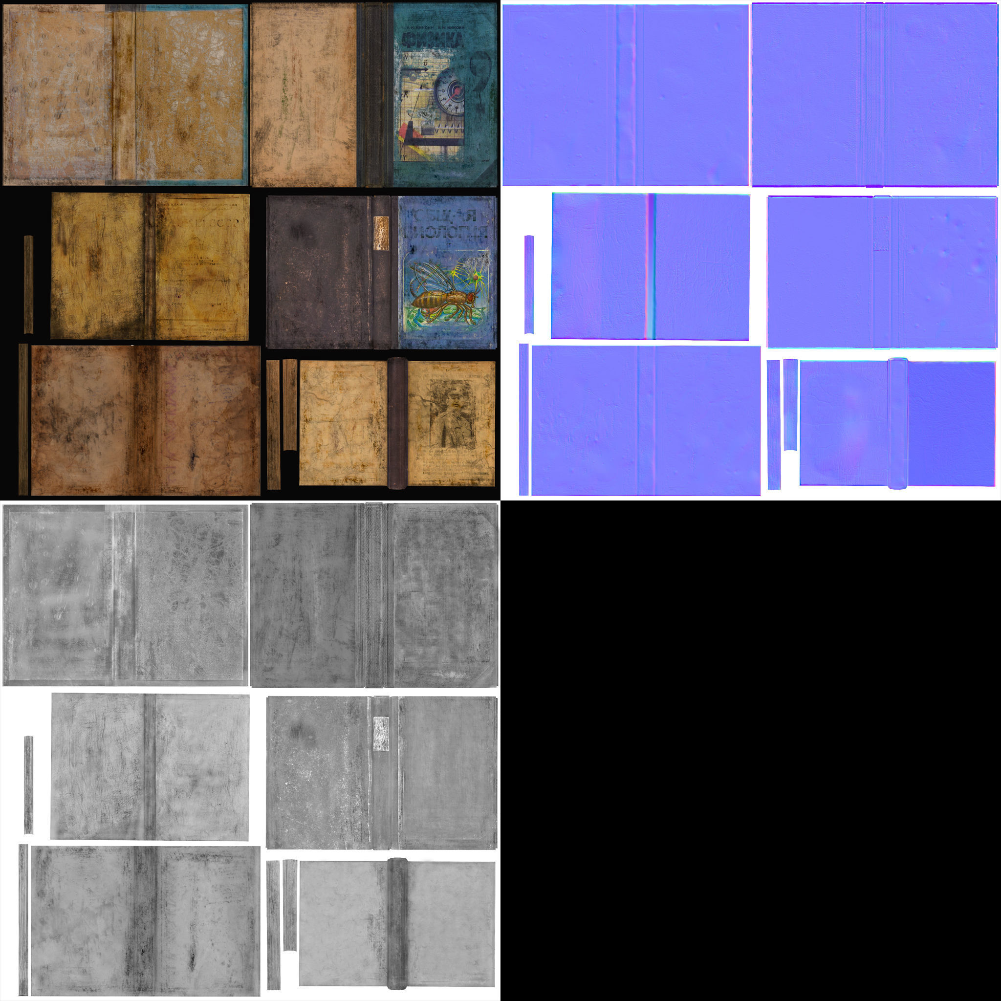 School books USSR Low-poly 3D model_3