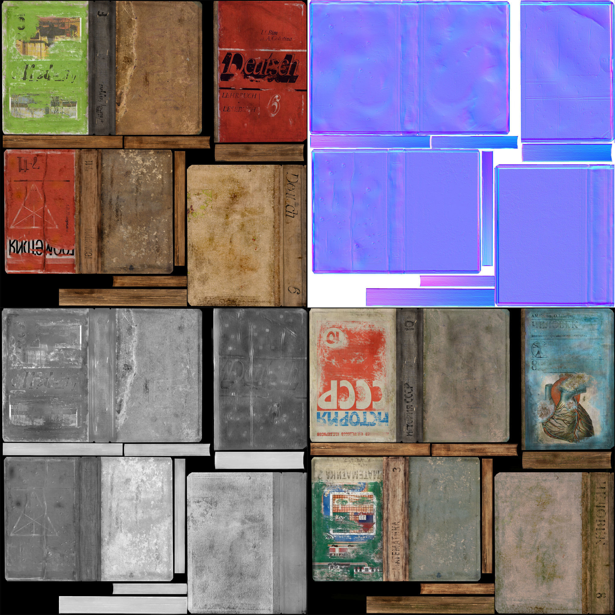 School books USSR Low-poly 3D model_2