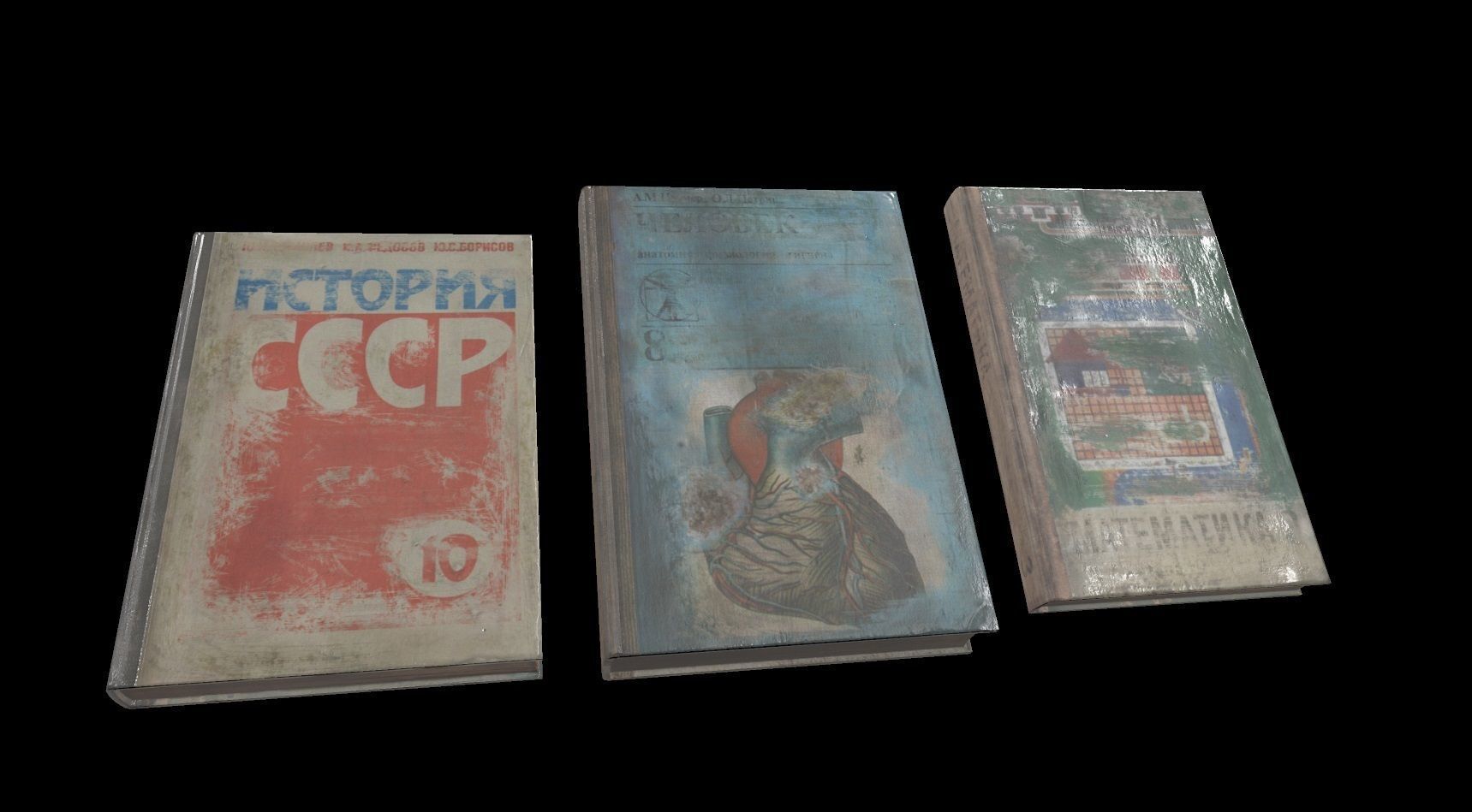 School books USSR Low-poly 3D model_8