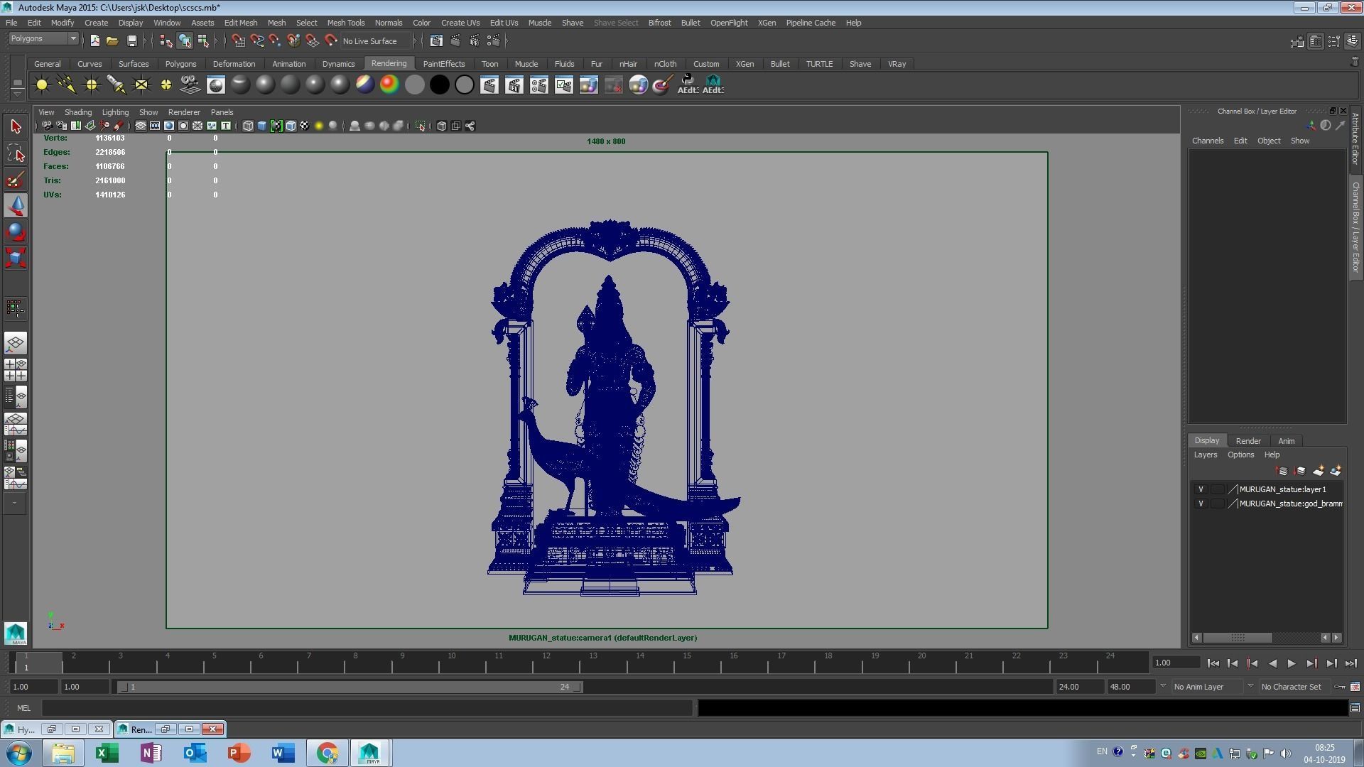 god muruga 3d model 3D model_9
