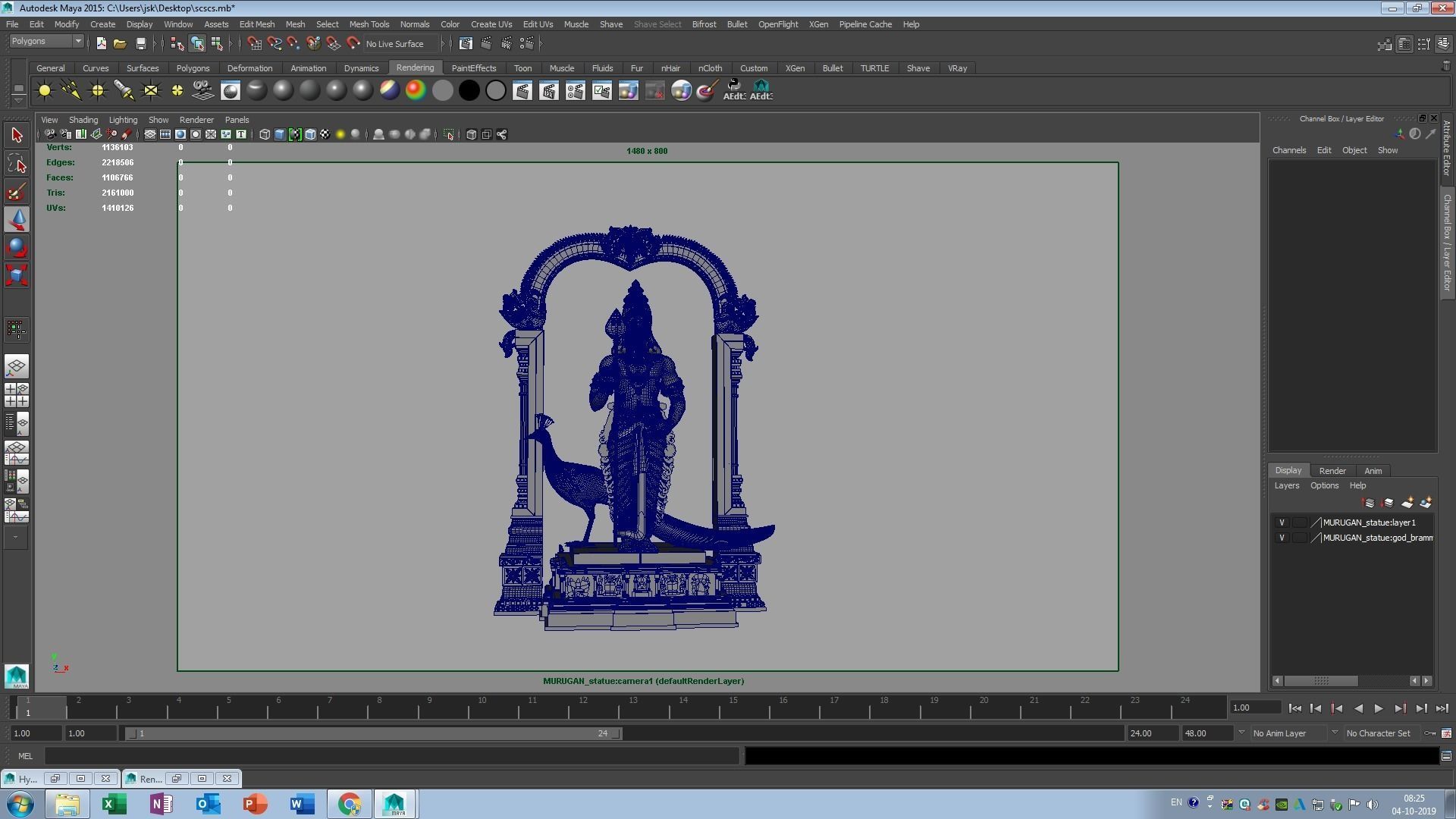 god muruga 3d model 3D model_8