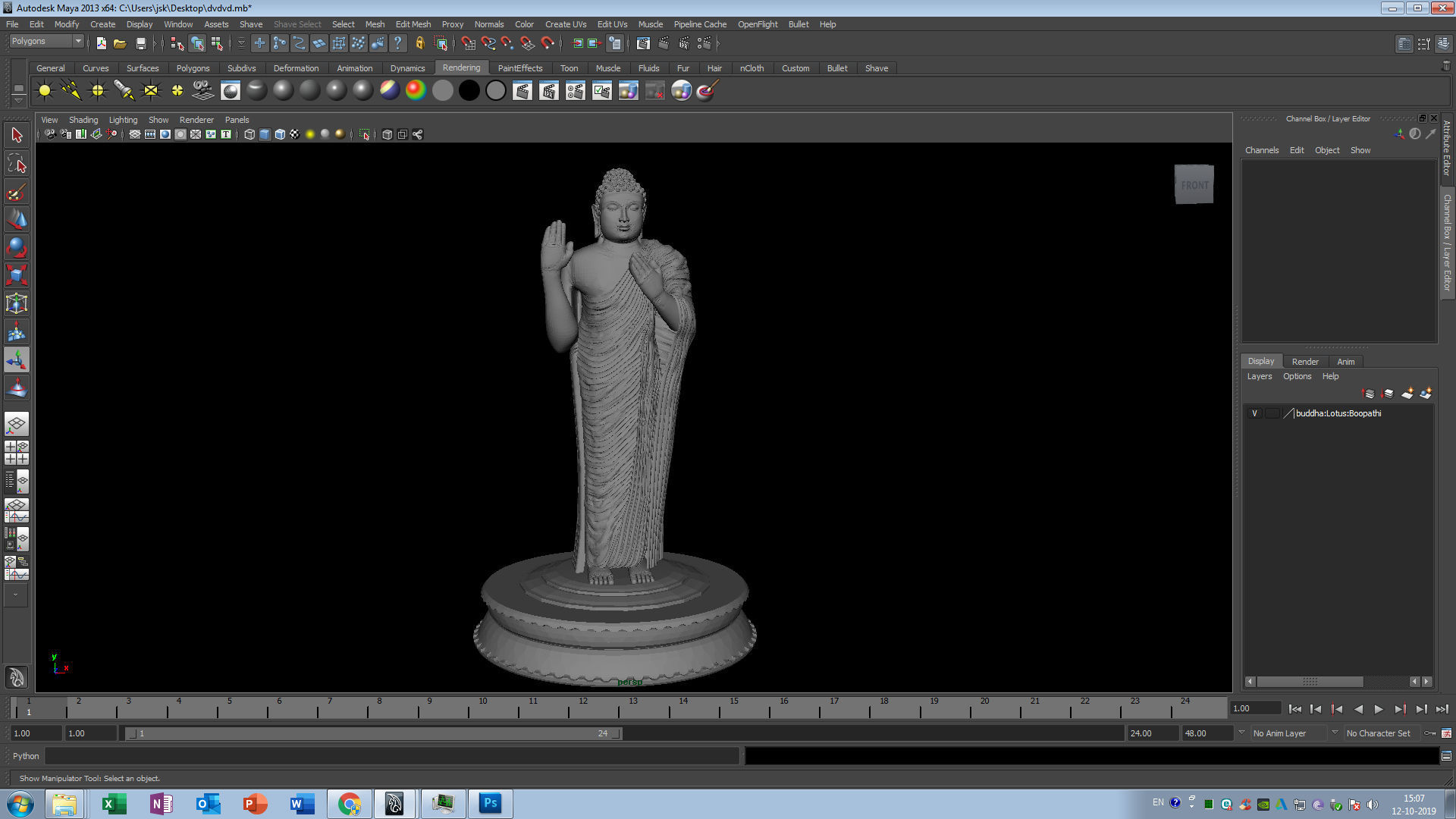 buddha 3d model buddha statue 3D model_5