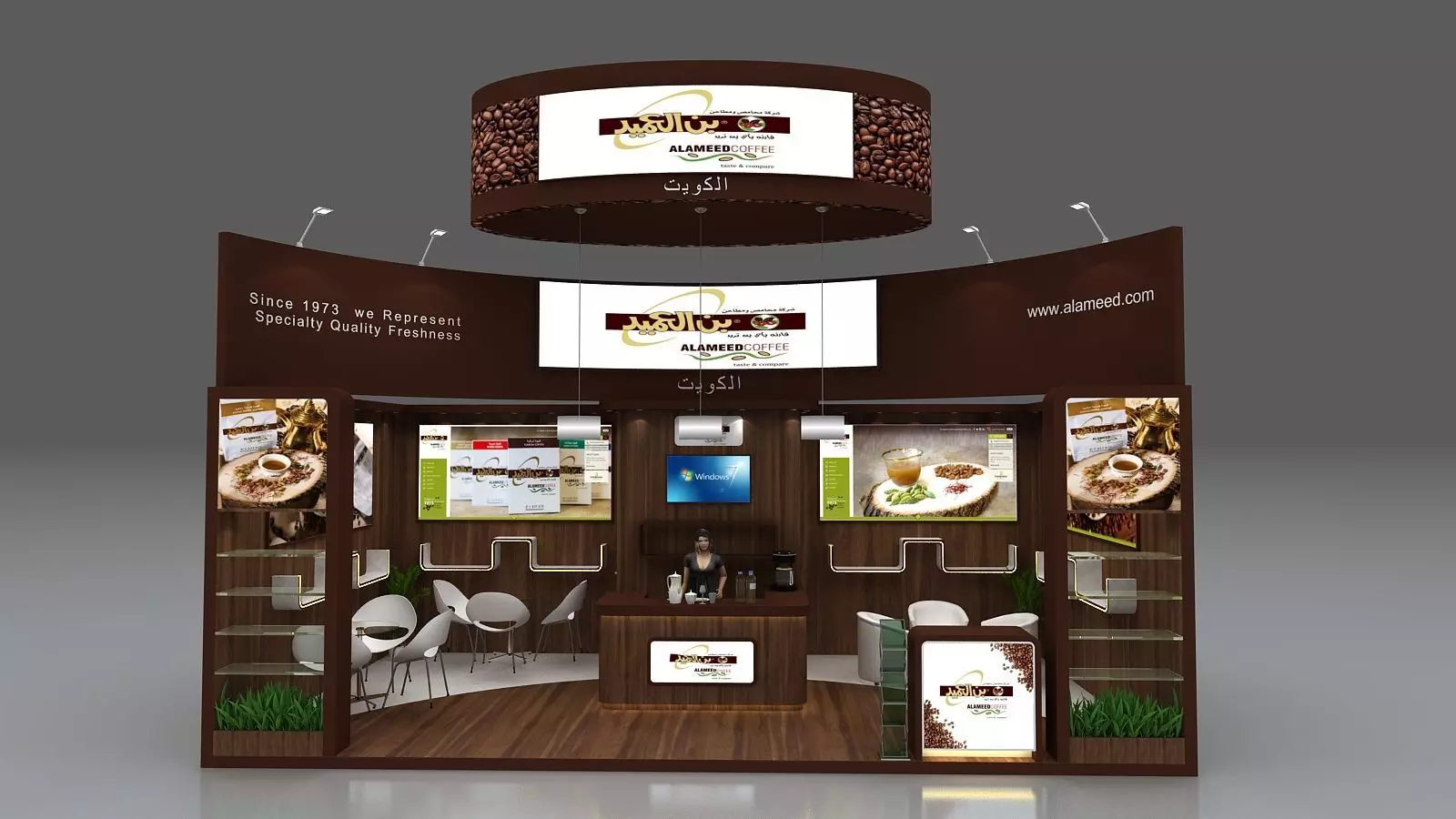 Exhibition stand design 3D model_0