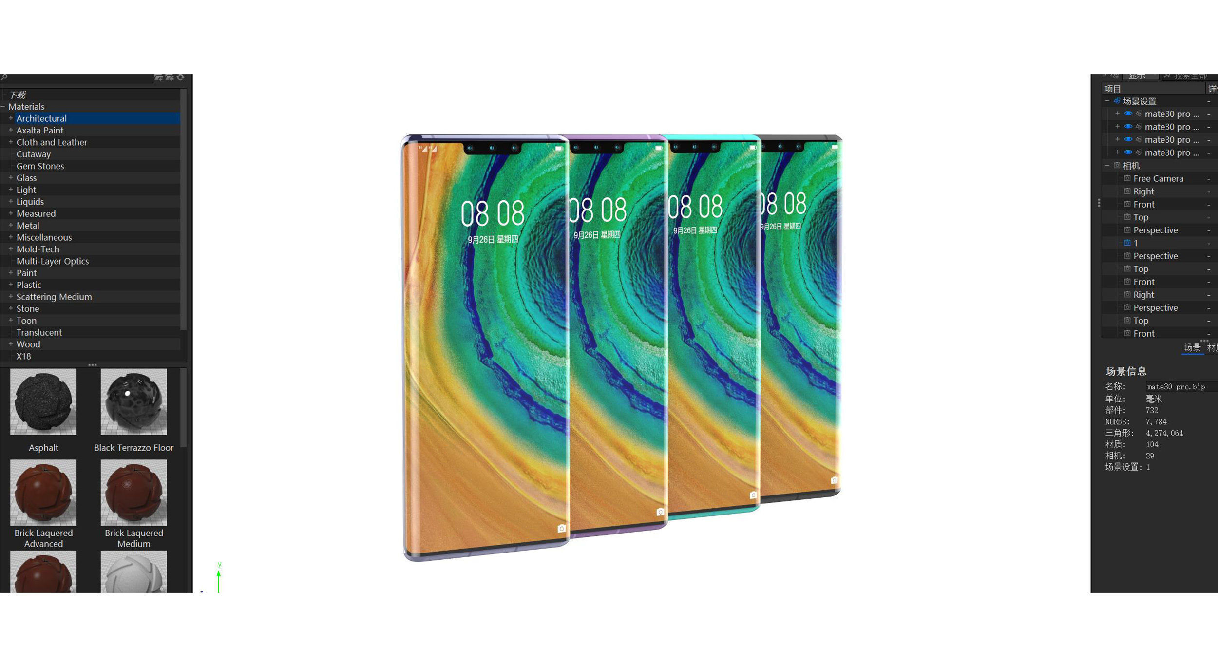 2019 HUAWEI mate30 pro mobile phone 3D model 3D model 3D model 3D model_8