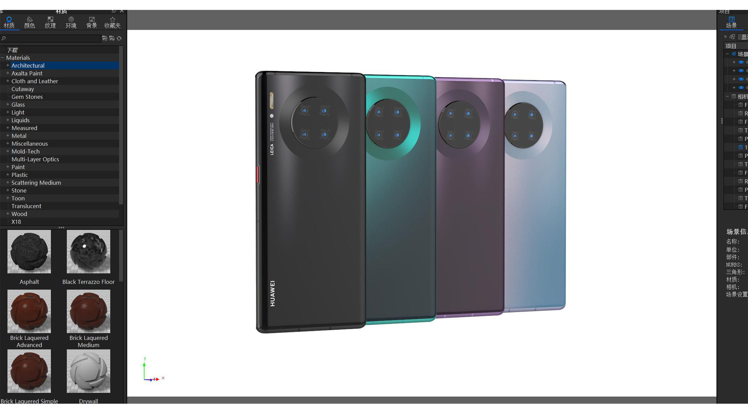 2019 HUAWEI mate30 pro mobile phone 3D model 3D model 3D model 3D model_9