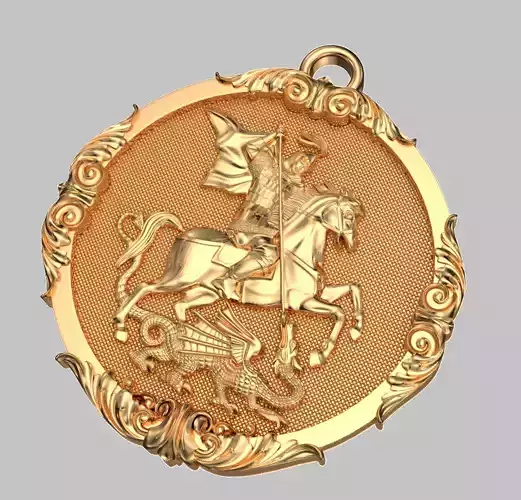 Saint George Pendant