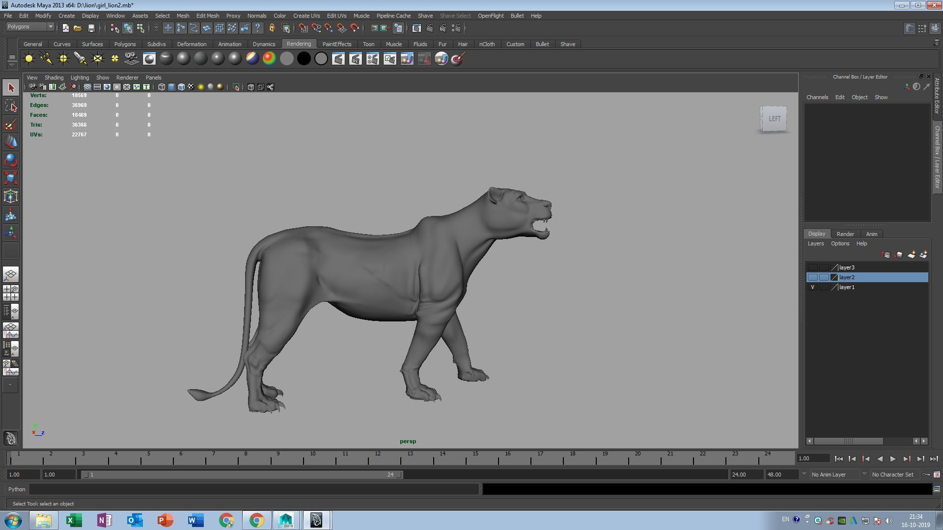 female lion 3d model 3D model_8