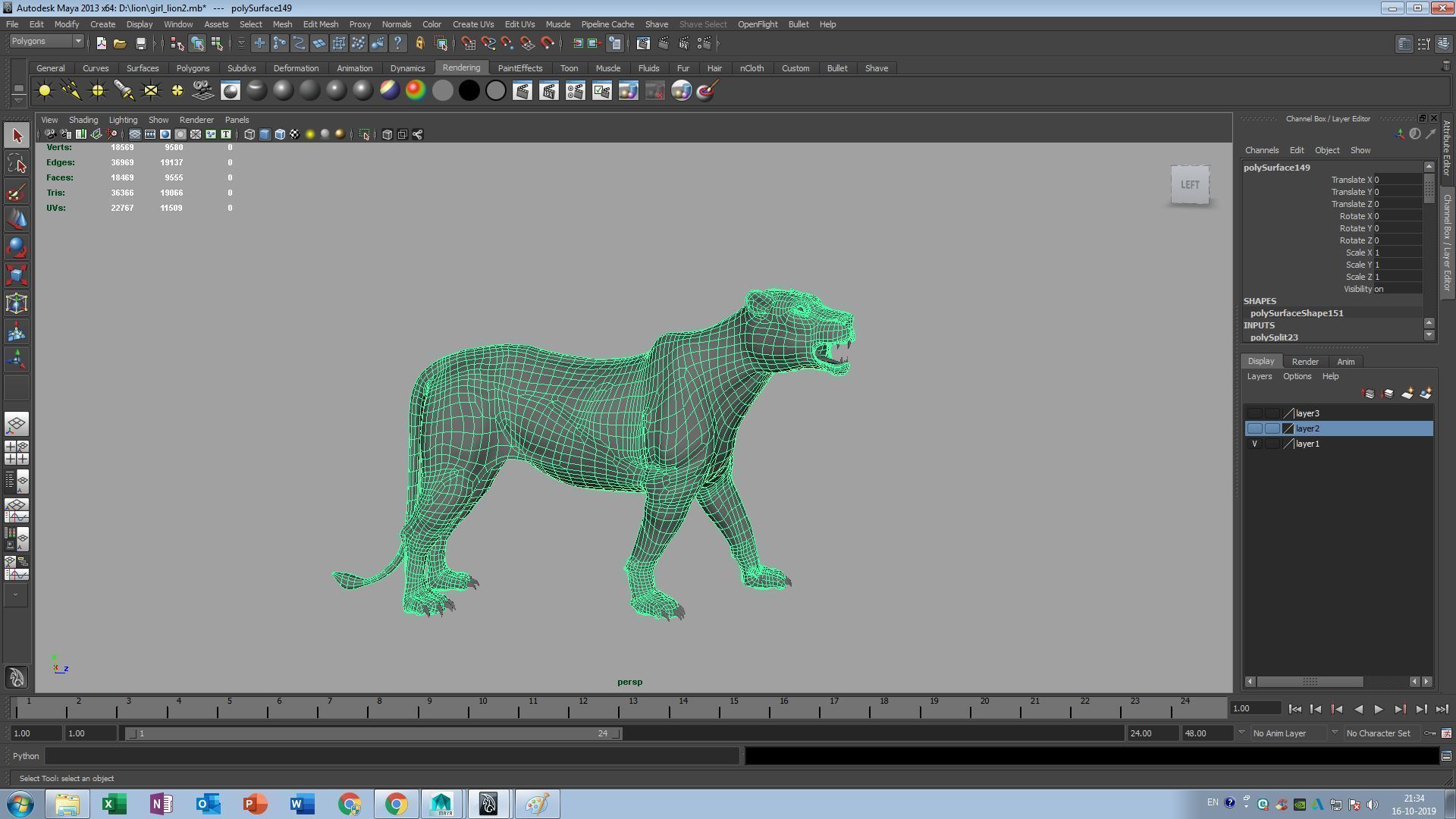 female lion 3d model 3D model_10