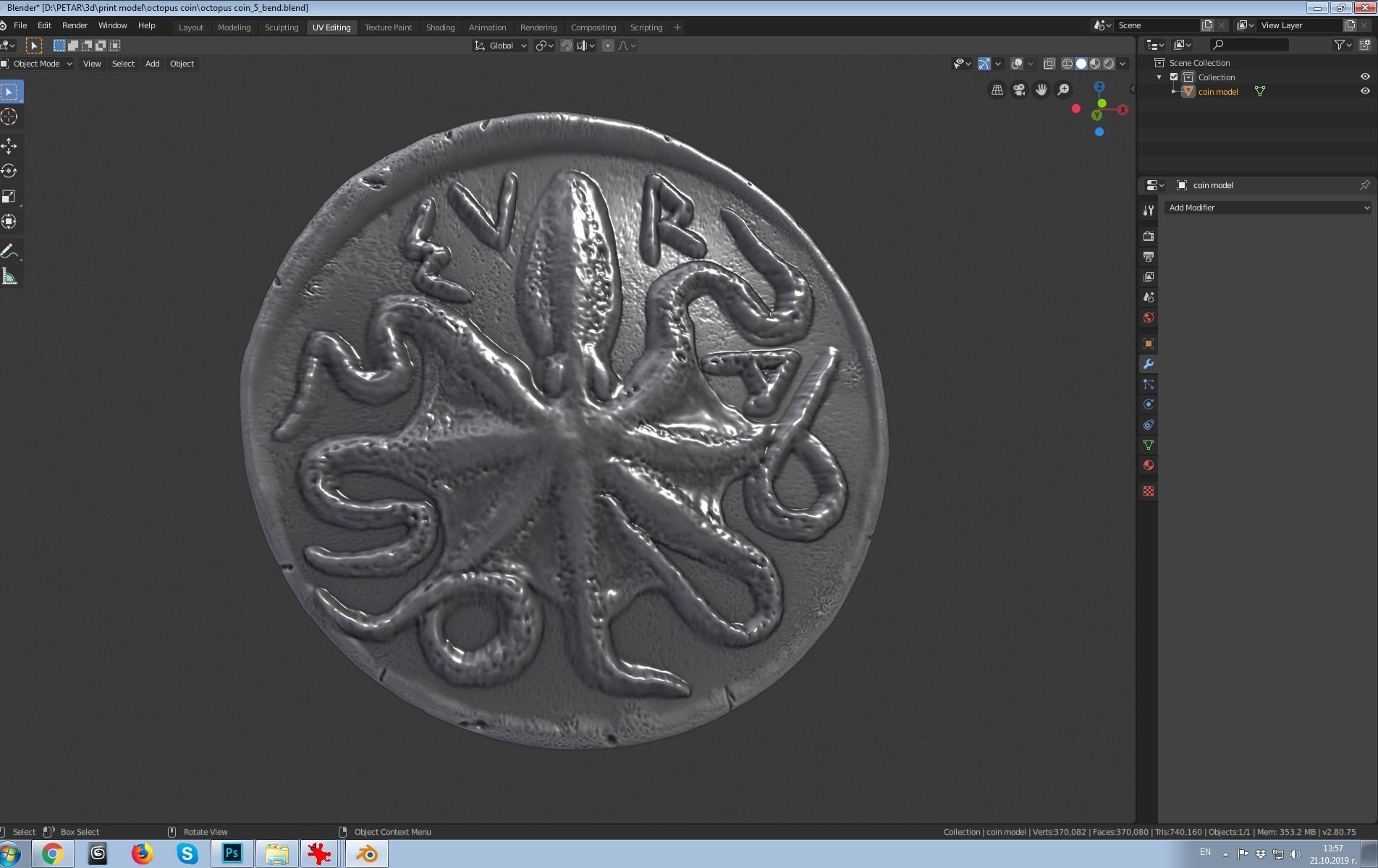 Octopus Coin-Silver Litra 3D print model_6