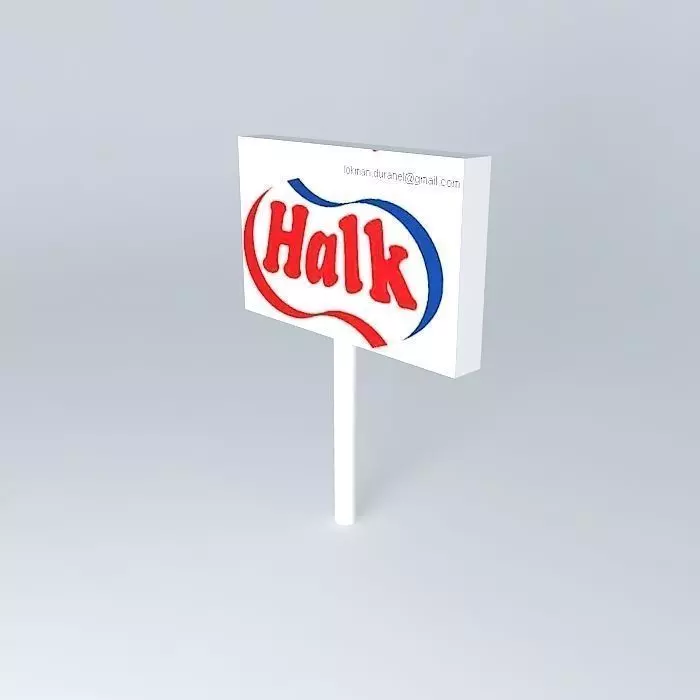 Mondi Packaging Factory Free 3D model