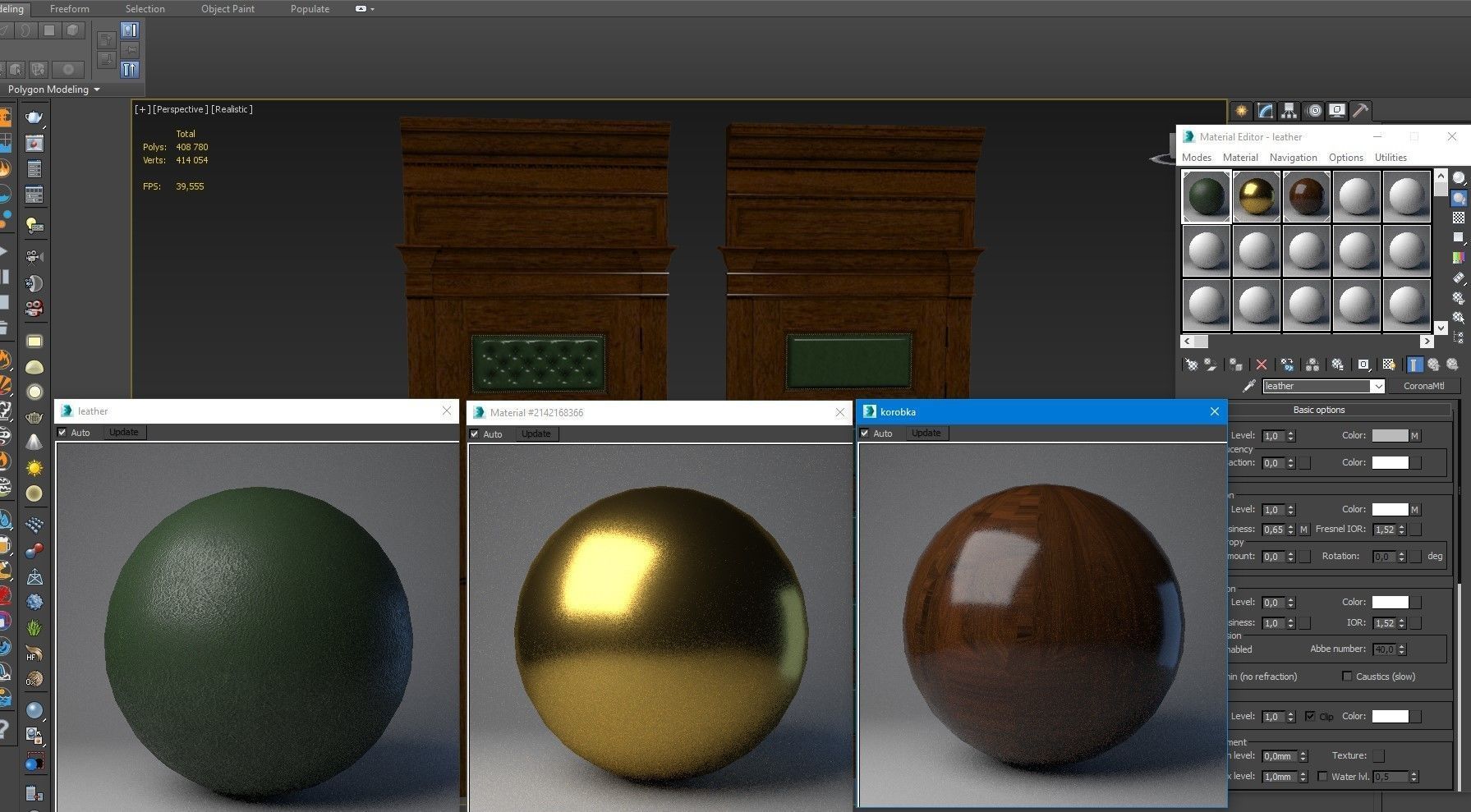 Classic wooden door 02 3D model_19
