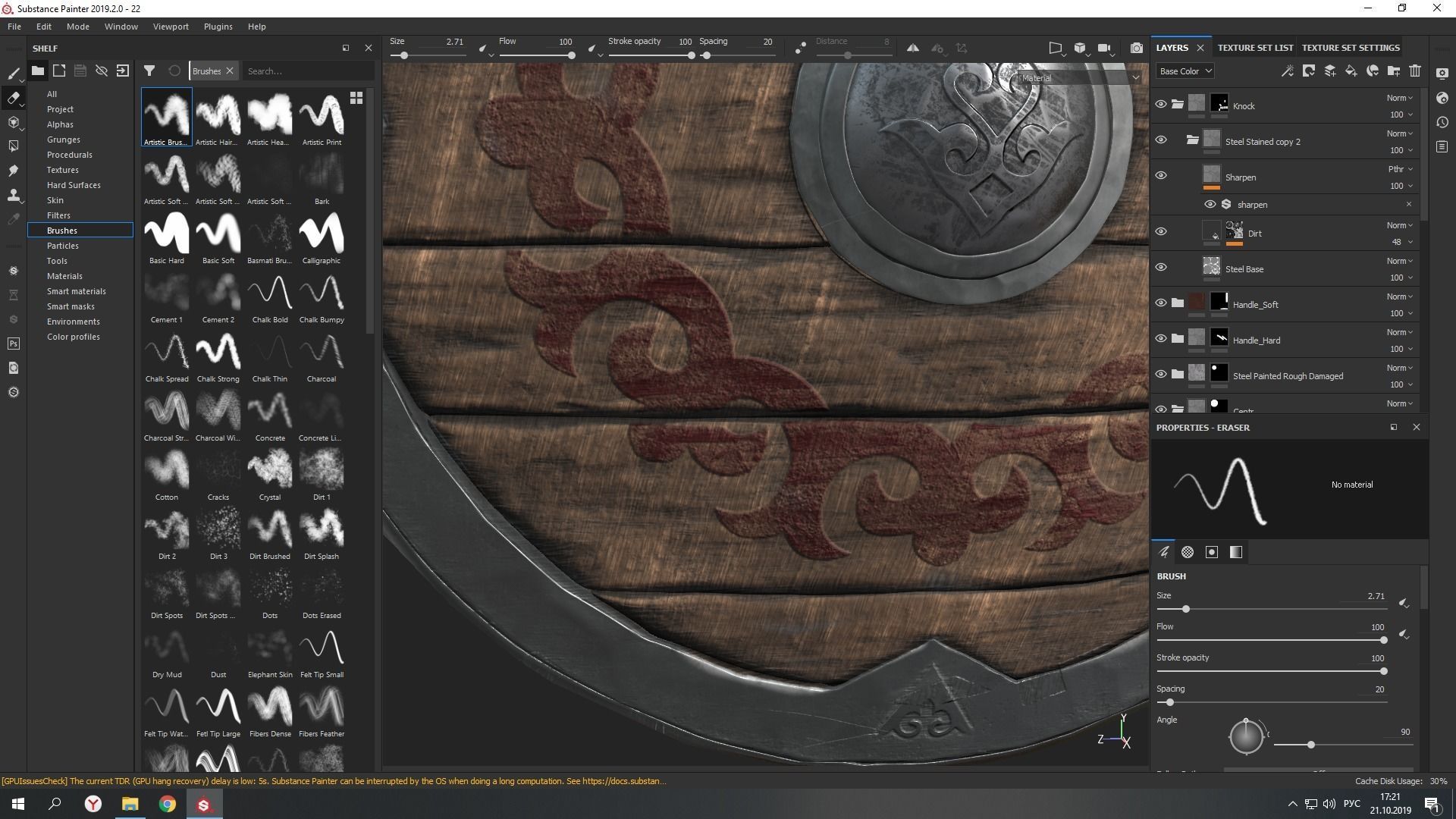 Nomad Shield Low-poly 3D model_9