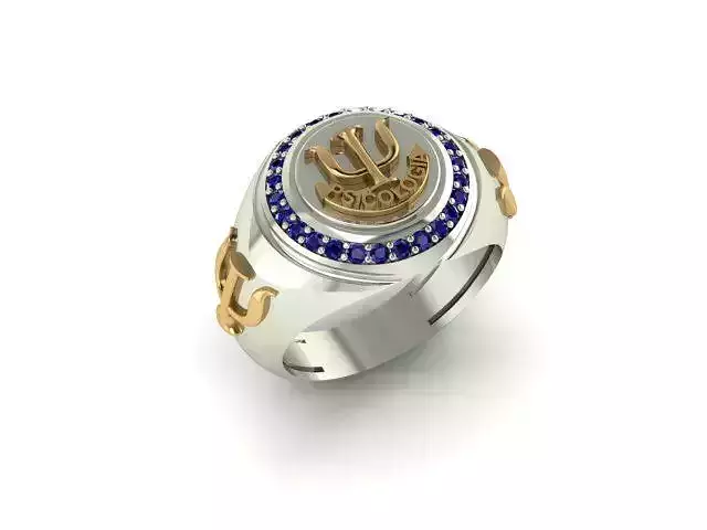  psychology ring