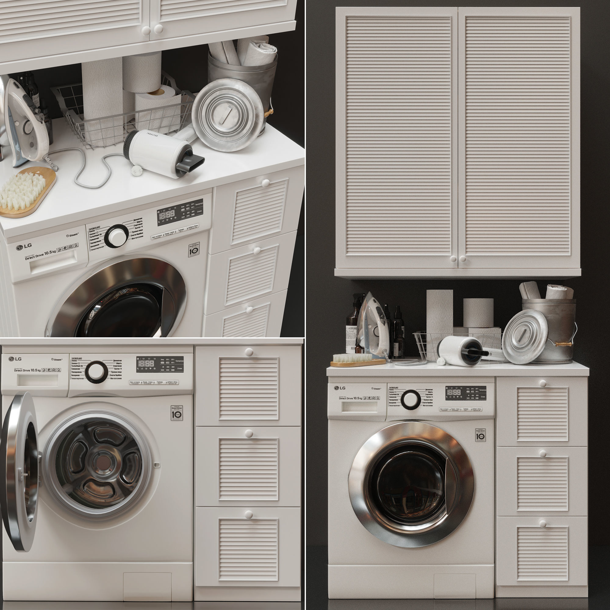 Laundry Decor 3D model_4