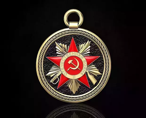The Order of the Patriotic war badge-pendant