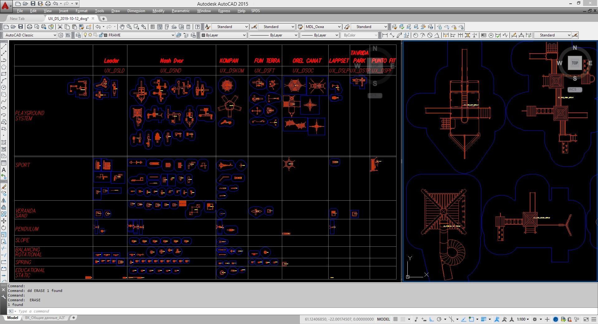 AD Playtowers 3D model_13