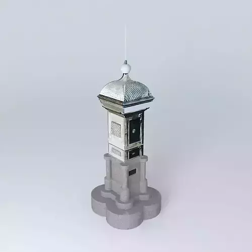 Public Weather Station