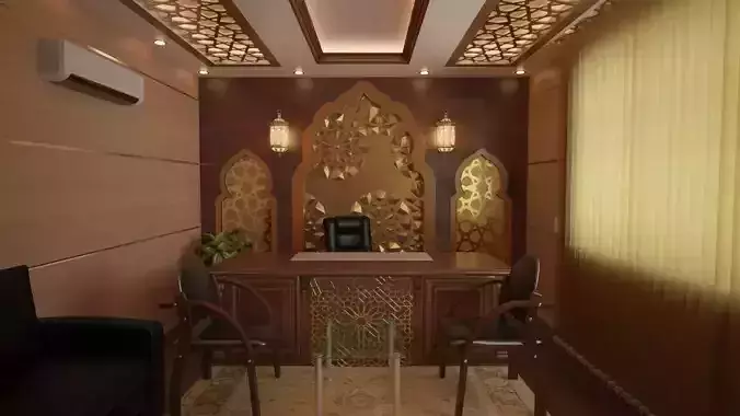 Islamic Manage office