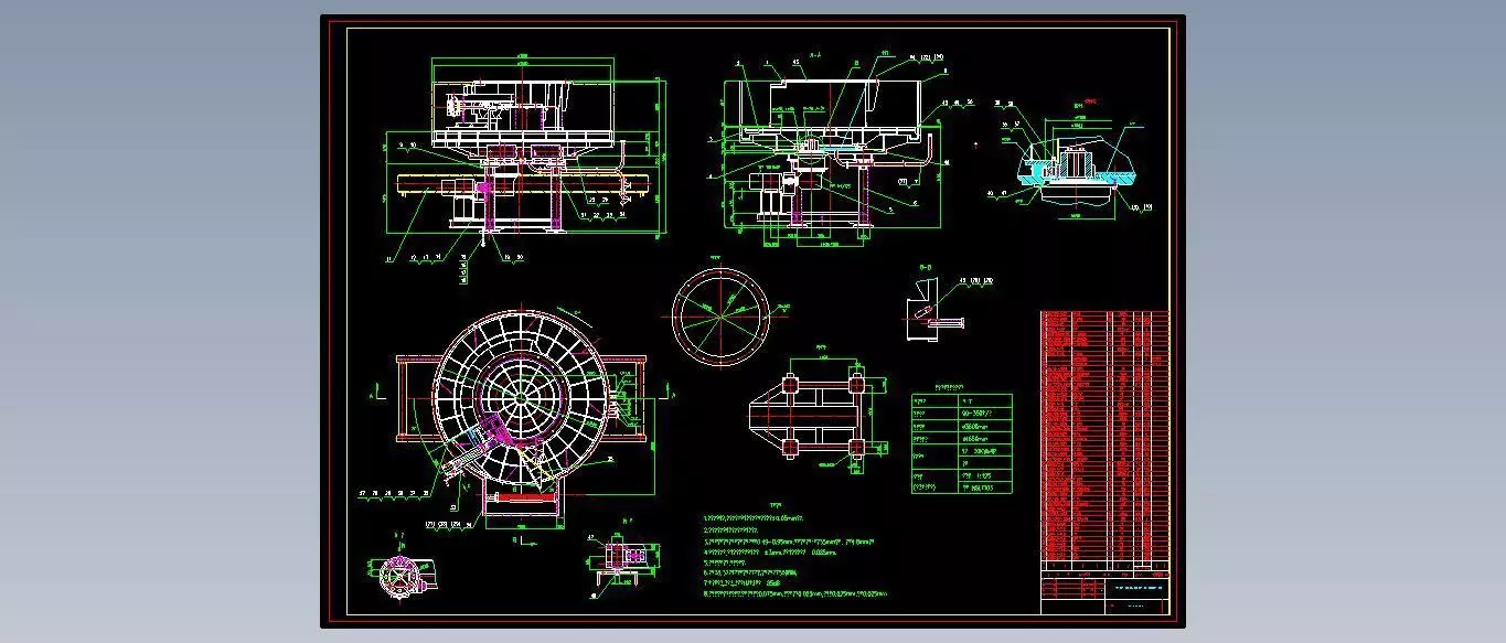 Disc feeder complete set of drawings 3D model