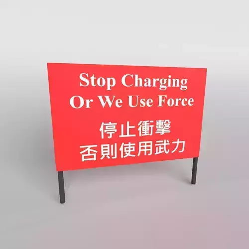 Hong Kong Warning Flag v1 004 Low-poly 3D model