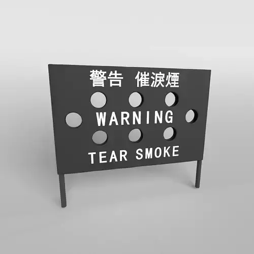Hong Kong Warning Flag v1 005
