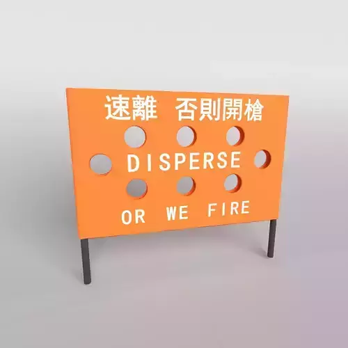 Hong Kong Warning Flag v1 006