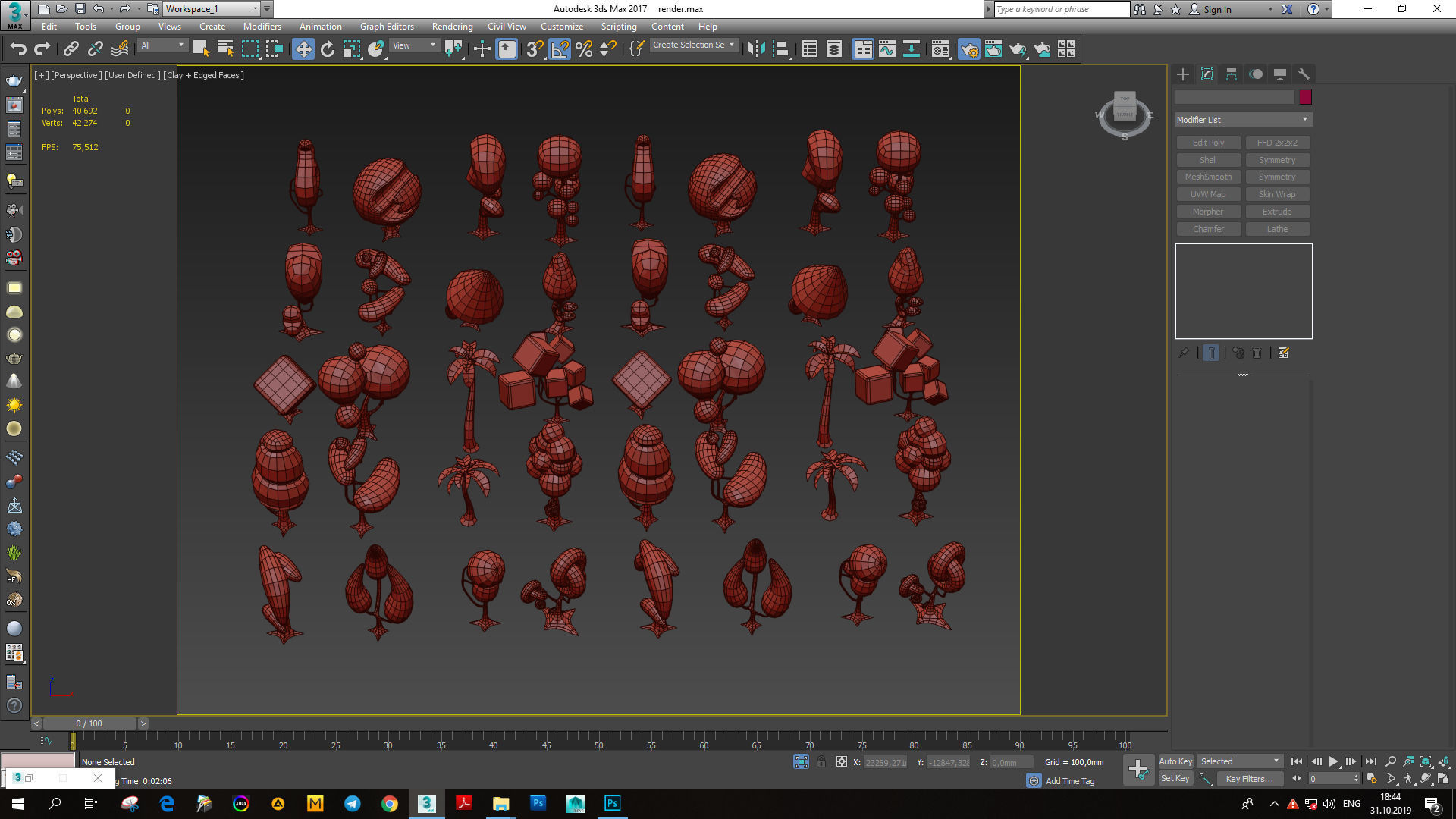 Creative low poly Tree 3d model collection Low-poly 3D model_6