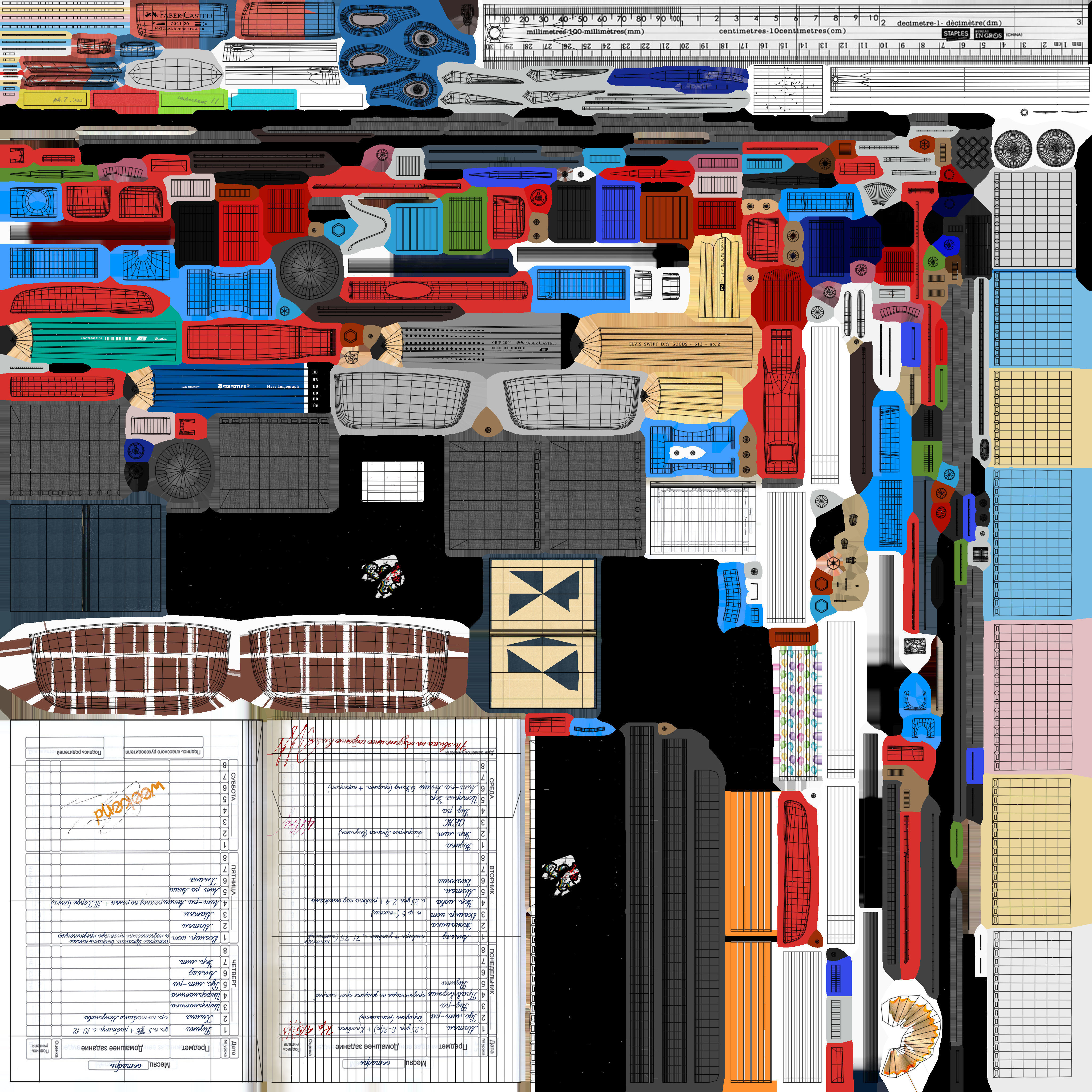 School Stationery with Mountain Ash Branch 3D model_6