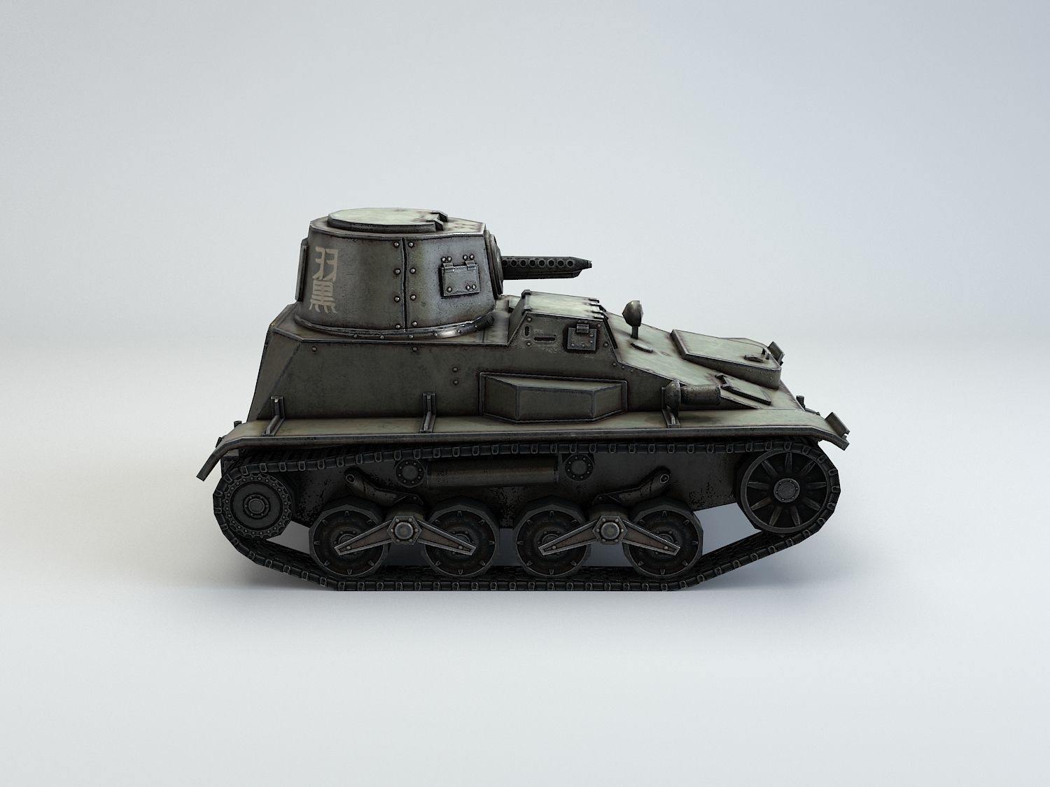 Low Poly Type 94 TK tankette Low-poly 3D model_8